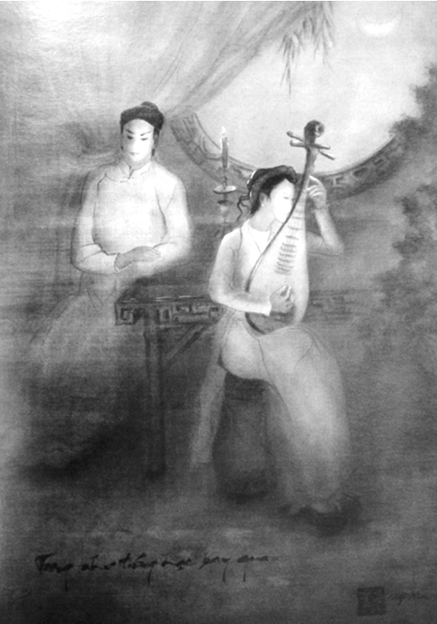 Hoàng Dược Thảo,  Nhật ký tháng 7